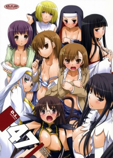 (COMIC1☆3) [Digital Lover (Nakajima Yuka)] D.L. Action 47 (Toaru Majutsu no Index) [Spanish]
