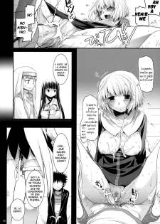 (COMIC1☆3) [Digital Lover (Nakajima Yuka)] D.L. Action 47 (Toaru Majutsu no Index) [Spanish] - page 27
