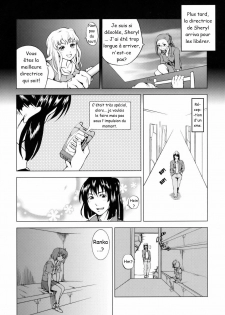 (C74) [Tsunken (Men's)] First Lady (Macross Frontier) [French] [Doujins-Francais] - page 23