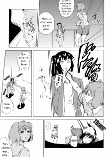(C74) [Tsunken (Men's)] First Lady (Macross Frontier) [French] [Doujins-Francais] - page 24
