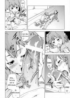 (C74) [Tsunken (Men's)] First Lady (Macross Frontier) [French] [Doujins-Francais] - page 25