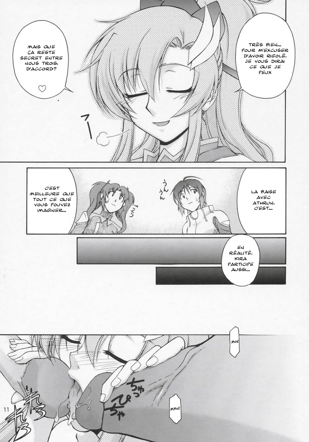 (C69) [GOLD RUSH (Suzuki Address)] Thank You! Lacus End (Gundam SEED Destiny) [French] [Doujins-Francais] [Decensored] page 11 full