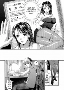 My Mother Is A Whore [English] [Rewrite] [EZ Rewriter] - page 2