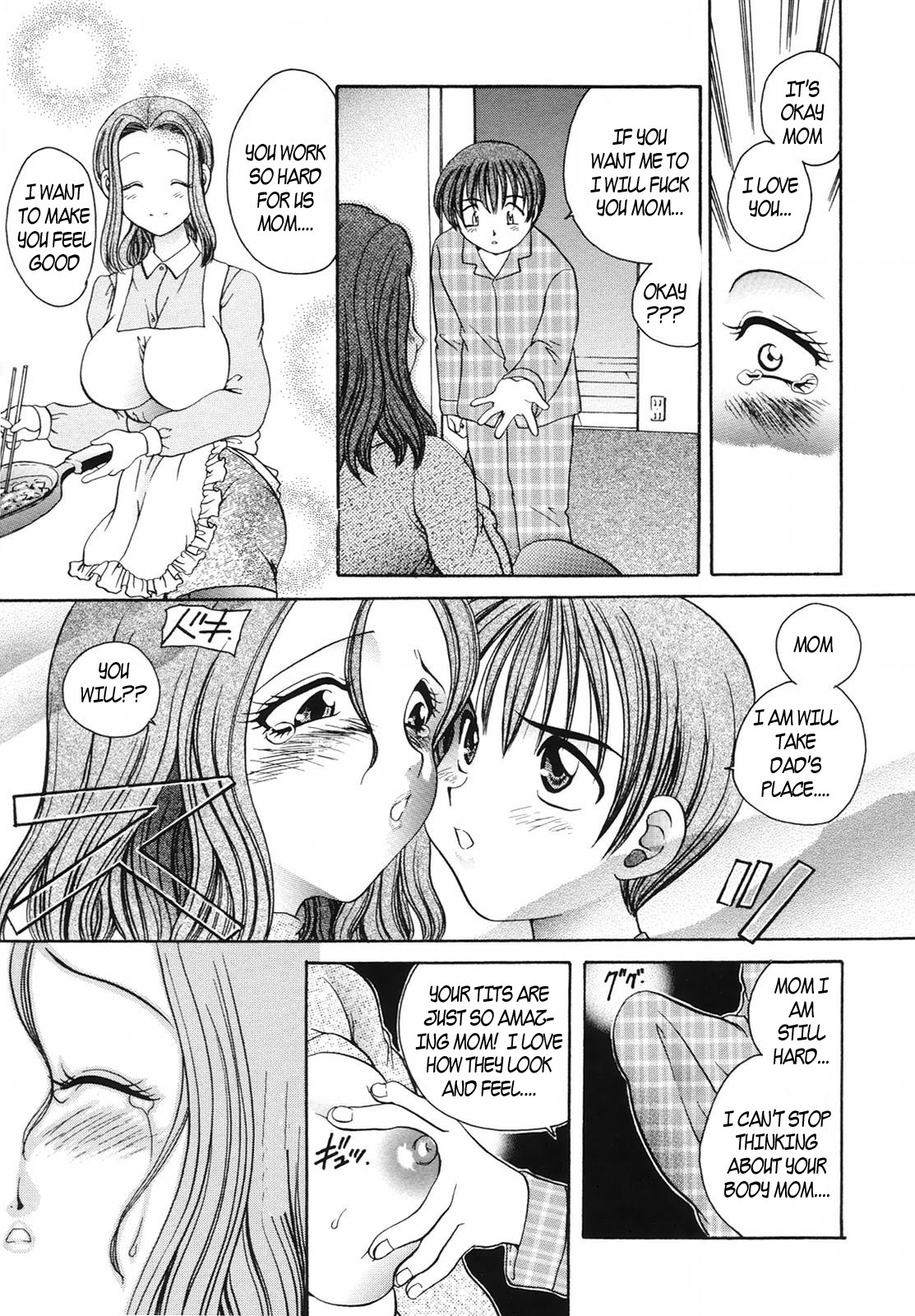 Mama's Rack [English] [Rewrite] [EZ Rewriter] page 13 full