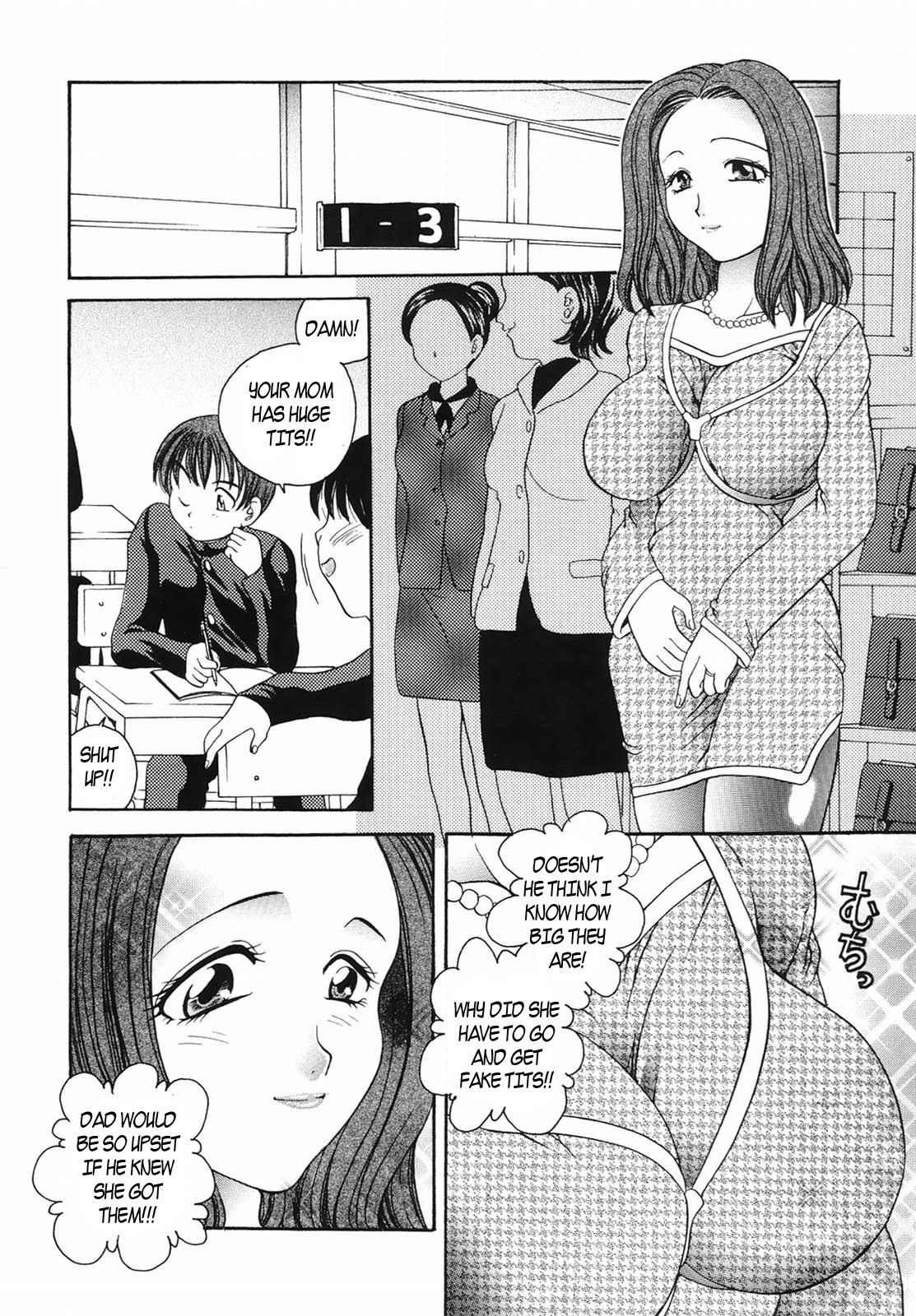 Mama's Rack [English] [Rewrite] [EZ Rewriter] page 2 full