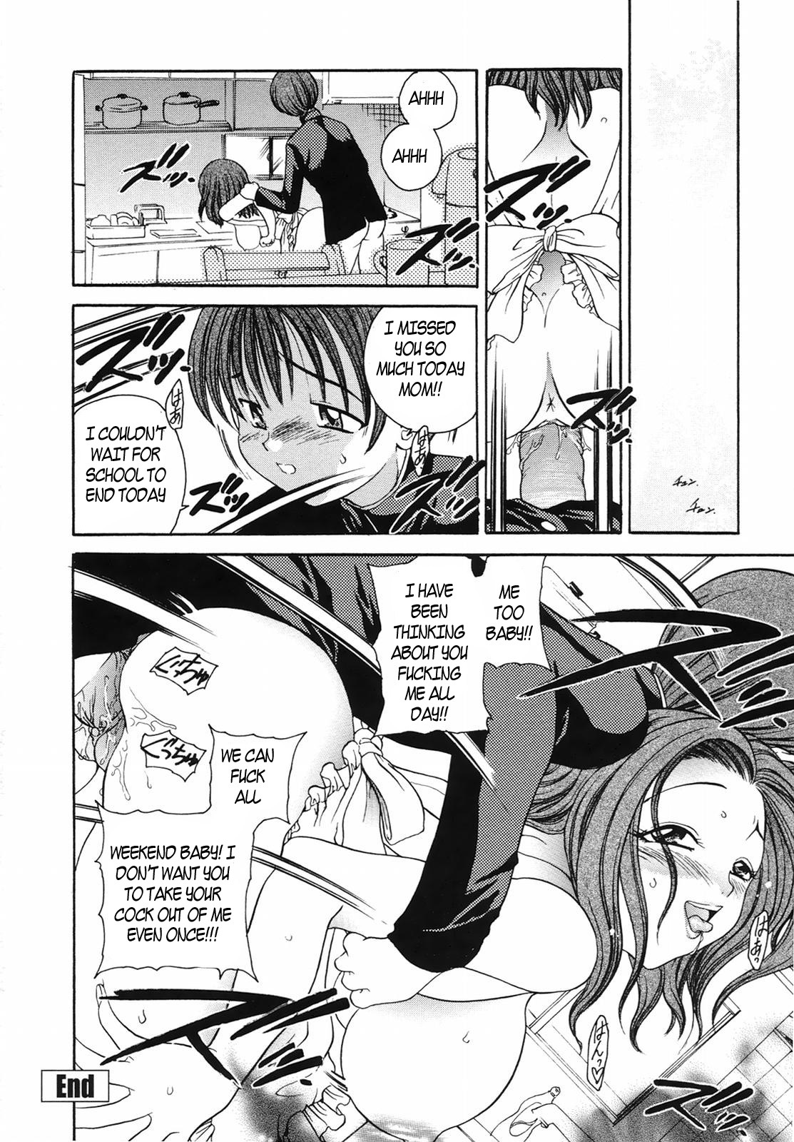 Mama's Rack [English] [Rewrite] [EZ Rewriter] page 20 full