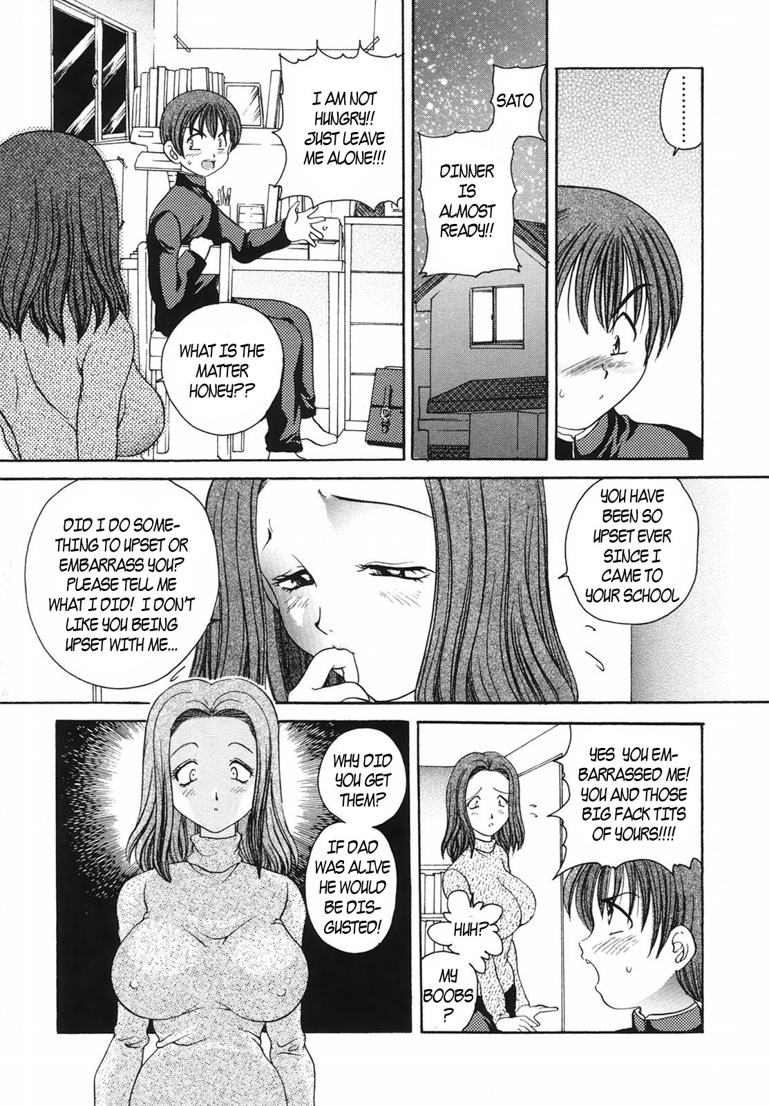 Mama's Rack [English] [Rewrite] [EZ Rewriter] page 3 full