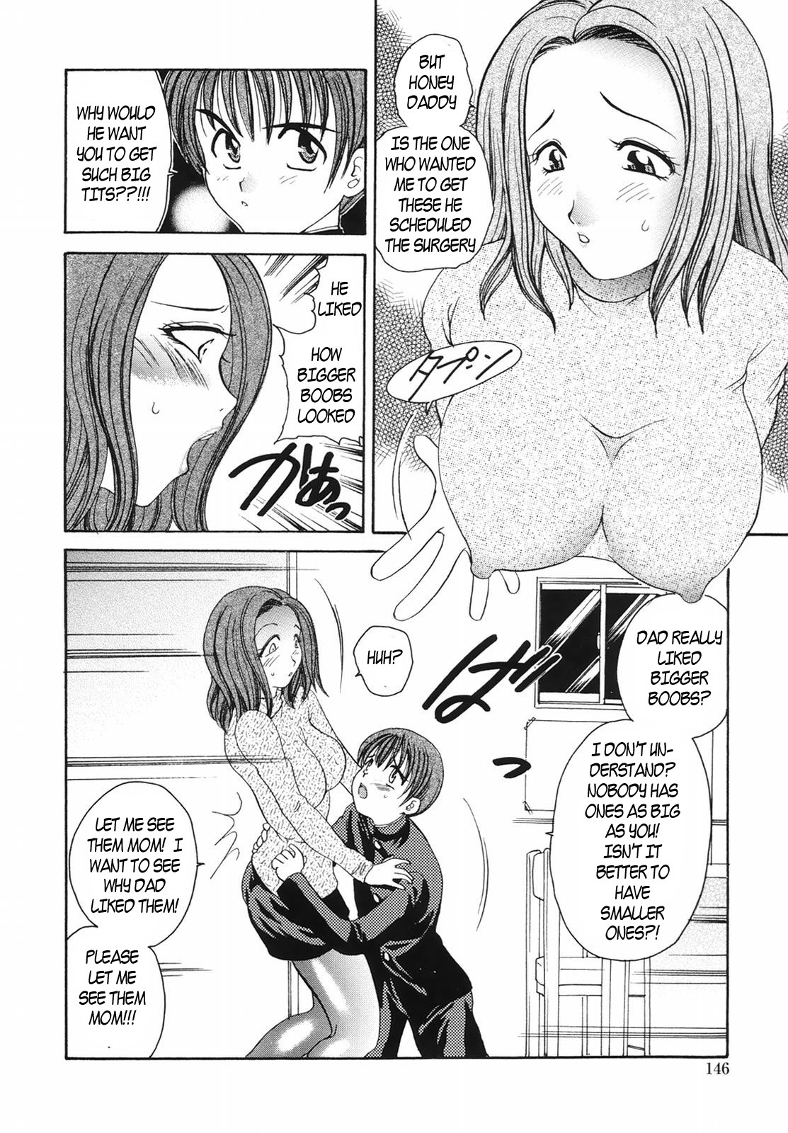 Mama's Rack [English] [Rewrite] [EZ Rewriter] page 4 full