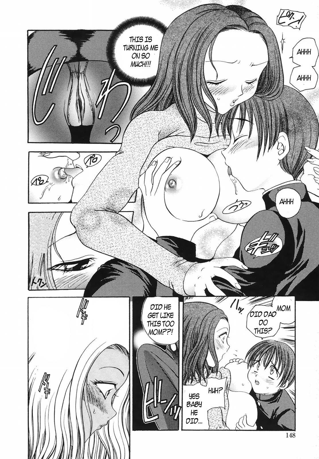 Mama's Rack [English] [Rewrite] [EZ Rewriter] page 6 full