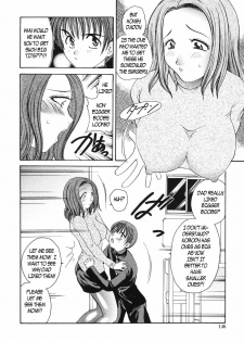 Mama's Rack [English] [Rewrite] [EZ Rewriter] - page 4