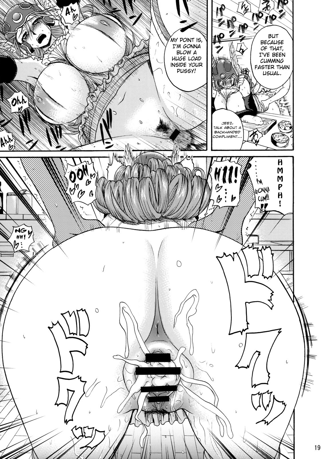 (C76) [Quick kick Lee (Yoshimura Tatsumaki)] Sorekara Doushita ? | Now What (Dragon Quest III) [English] [Chocolate] page 18 full