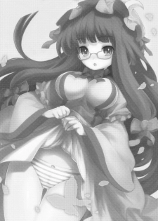 (C79) [Ito Life] Patchouli Ijiri (Touhou Project) [Chinese] - page 2
