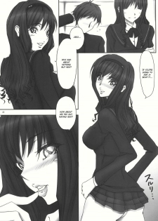 (C77) [Kesshoku Mikan (ume, Anzu)] Mercury Narcissus (Amagami) [English] [CGrascal] - page 6