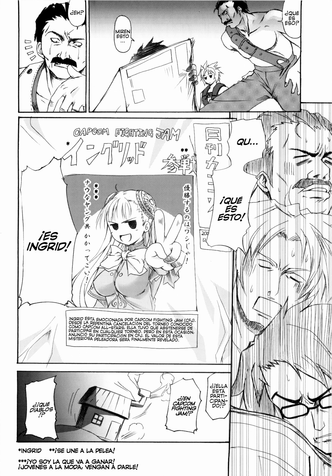 (C66) [Perceptron (Asaga Aoi)] Ingrid Jam (Street Fighter, Final Fight) [Spanish] [Exiles Kingdom] page 6 full