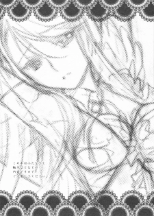 (C79) [Soramimi (Mytyl)] Eclipse of the MooN (Heart Catch Precure!) - page 4