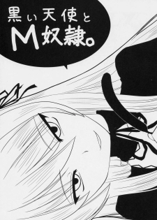 (Shikkoku no Tenshi) [Shin Hijiridou Honpo (Hijiri Tsukasa)] Kuroi Tenshi to M Dorei (Rozen Maiden)