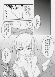 (Shikkoku no Tenshi) [Shin Hijiridou Honpo (Hijiri Tsukasa)] Kuroi Tenshi to M Dorei (Rozen Maiden) - page 2