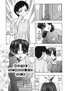 Home Schooled Sex [English] [Rewrite] [EZ Rewriter]