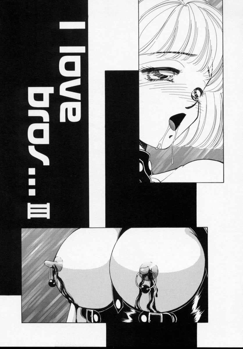 [Kasumi Arisa] Bishoujo Shiiku page 115 full