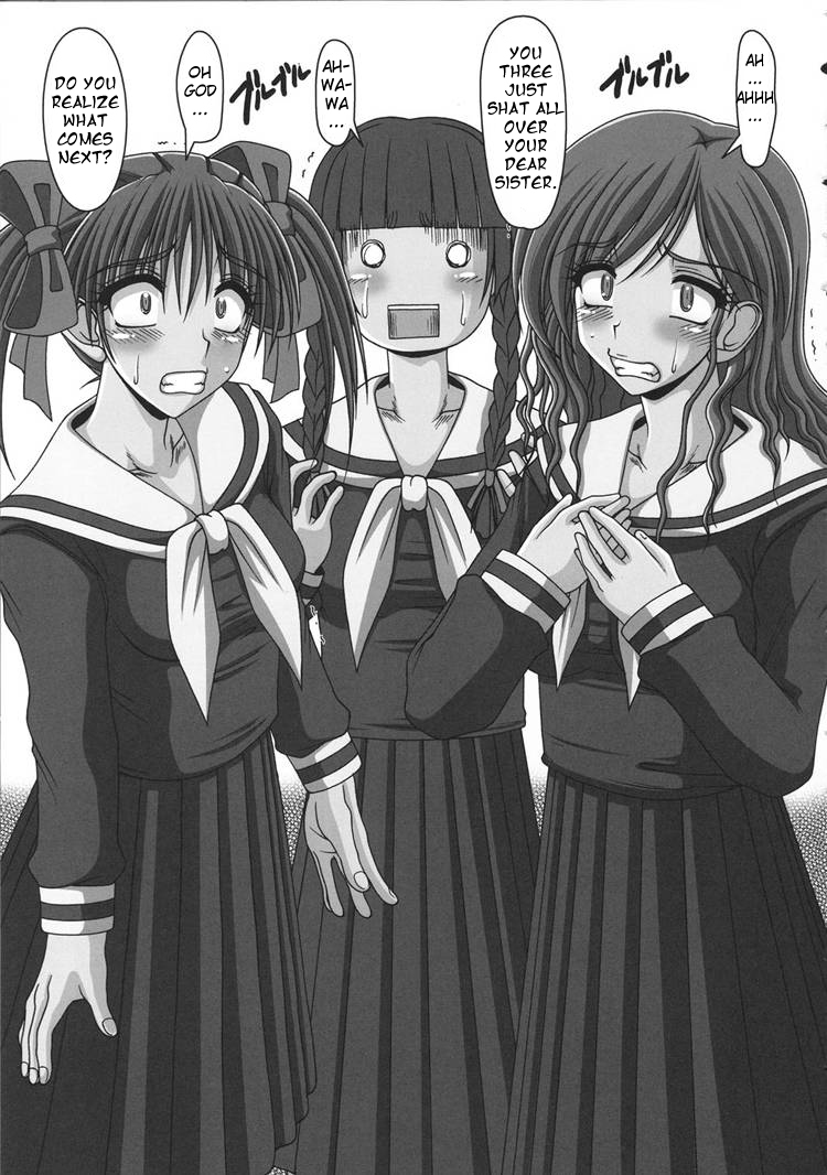 (CR35) [Hakueki Shobou (A-Teru Haito)] Kusoge (Maria-sama ga Miteru) [English] [Chocolate] page 24 full