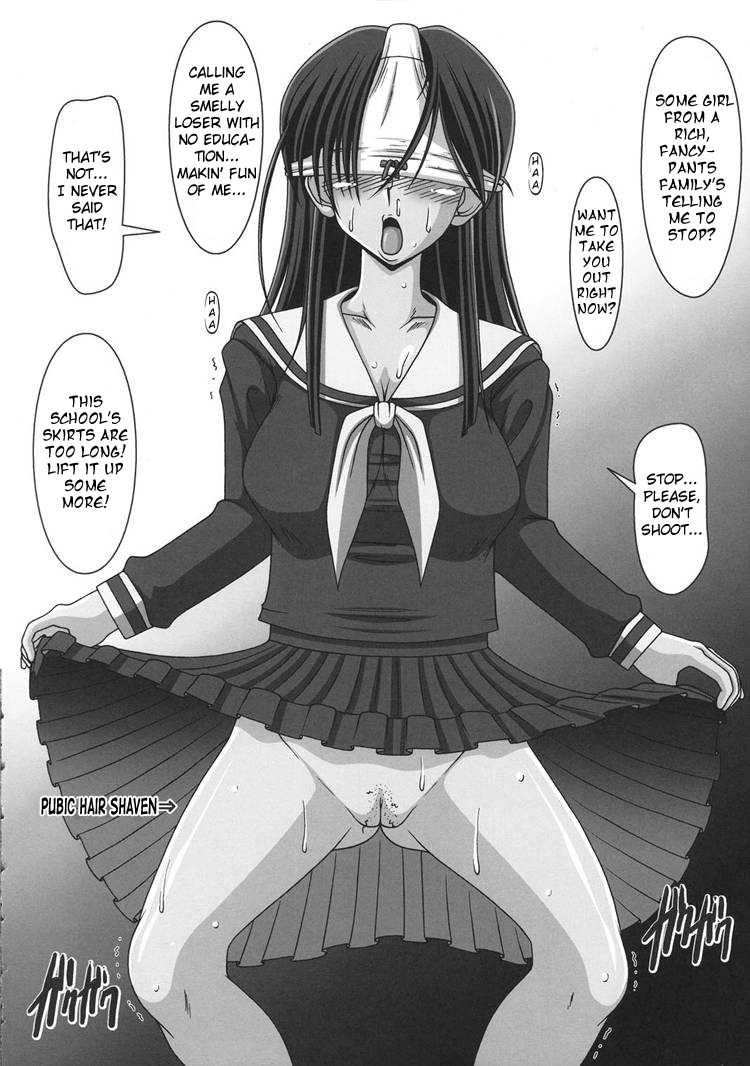 (CR35) [Hakueki Shobou (A-Teru Haito)] Kusoge (Maria-sama ga Miteru) [English] [Chocolate] page 9 full