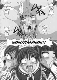 (CR35) [Hakueki Shobou (A-Teru Haito)] Kusoge (Maria-sama ga Miteru) [English] [Chocolate] - page 19