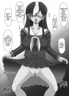 (CR35) [Hakueki Shobou (A-Teru Haito)] Kusoge (Maria-sama ga Miteru) [English] [Chocolate] - page 9