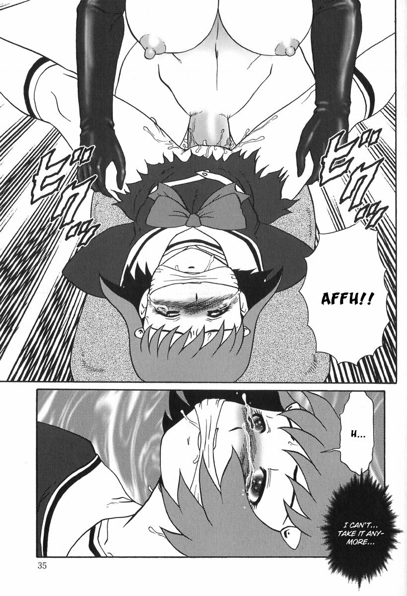 [Makita Aoi] Eden no Hebi Ch.1-3 [English] [Shinyuujin] page 36 full