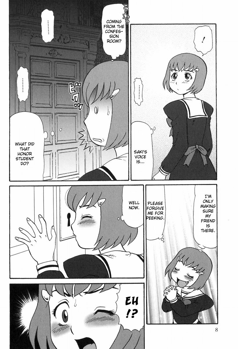[Makita Aoi] Eden no Hebi Ch.1-3 [English] [Shinyuujin] page 8 full