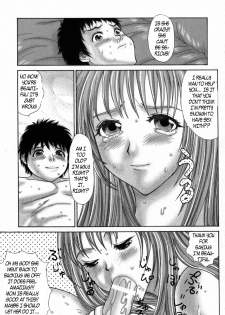 Concerned Mother [English] [Rewrite] [EZ Rewriter] - page 7