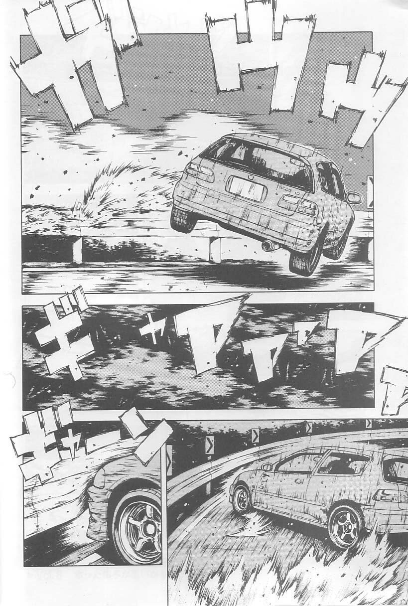 (C64) [Dish up (Warabi Yuuzou)] Initial K (Initial D, Muv-Luv) page 25 full