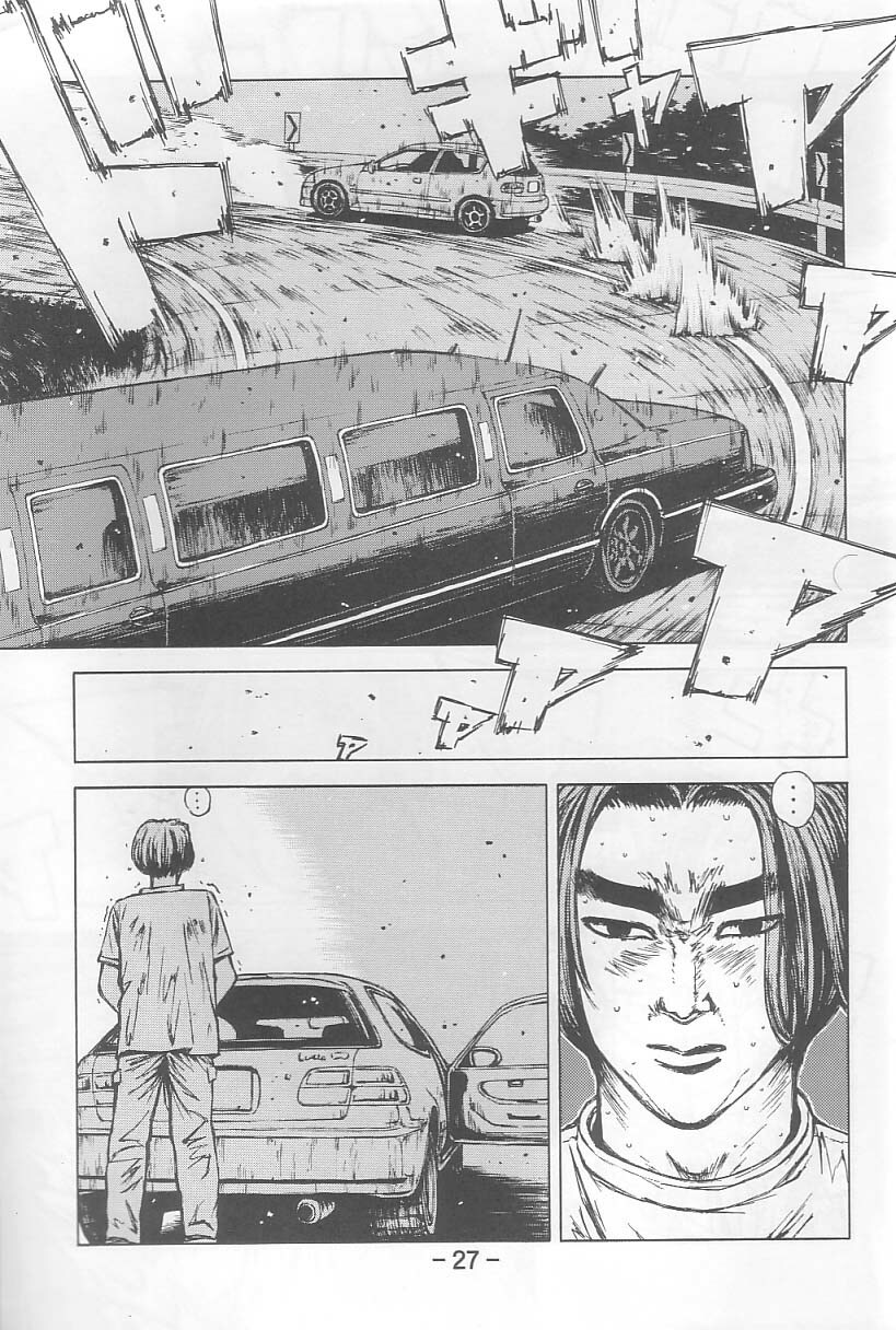 (C64) [Dish up (Warabi Yuuzou)] Initial K (Initial D, Muv-Luv) page 26 full