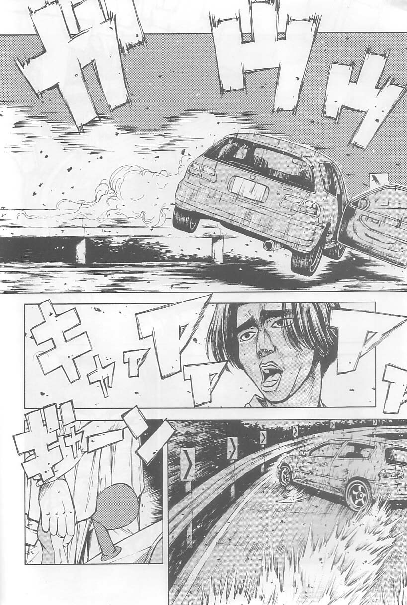 (C64) [Dish up (Warabi Yuuzou)] Initial K (Initial D, Muv-Luv) page 27 full