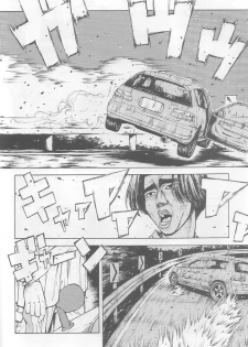 (C64) [Dish up (Warabi Yuuzou)] Initial K (Initial D, Muv-Luv) - page 27