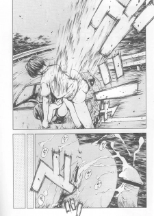 (C64) [Dish up (Warabi Yuuzou)] Initial K (Initial D, Muv-Luv) - page 36
