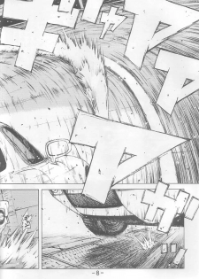 (C64) [Dish up (Warabi Yuuzou)] Initial K (Initial D, Muv-Luv) - page 7