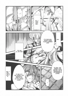 (C77) [*Cherish* (Nishimura Nike)] Yuyukan (Touhou Project) [English] [CGrascal] - page 13