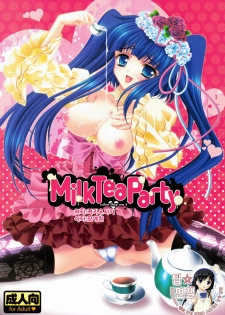 (C77) [Actively Dawn (Fukai Miyabi)] Milk Tea Party (Umineko no Naku koro ni) [Korean] [팀 면갤]