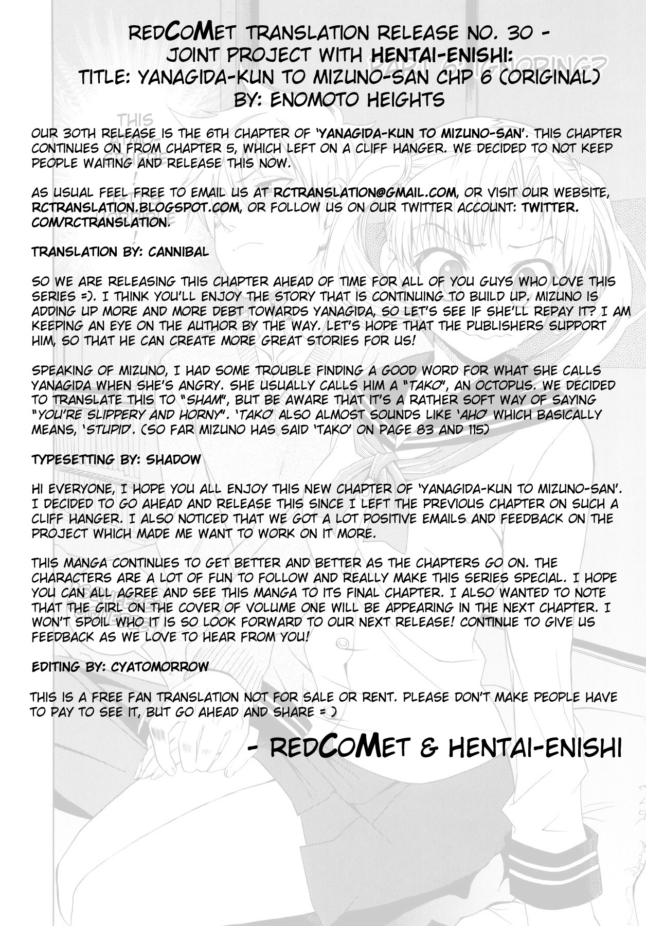 [Enomoto Heights] Yanagida-kun to Mizuno-san [English] [RedCoMet + Hentai-Enishi] [Decensored] page 129 full