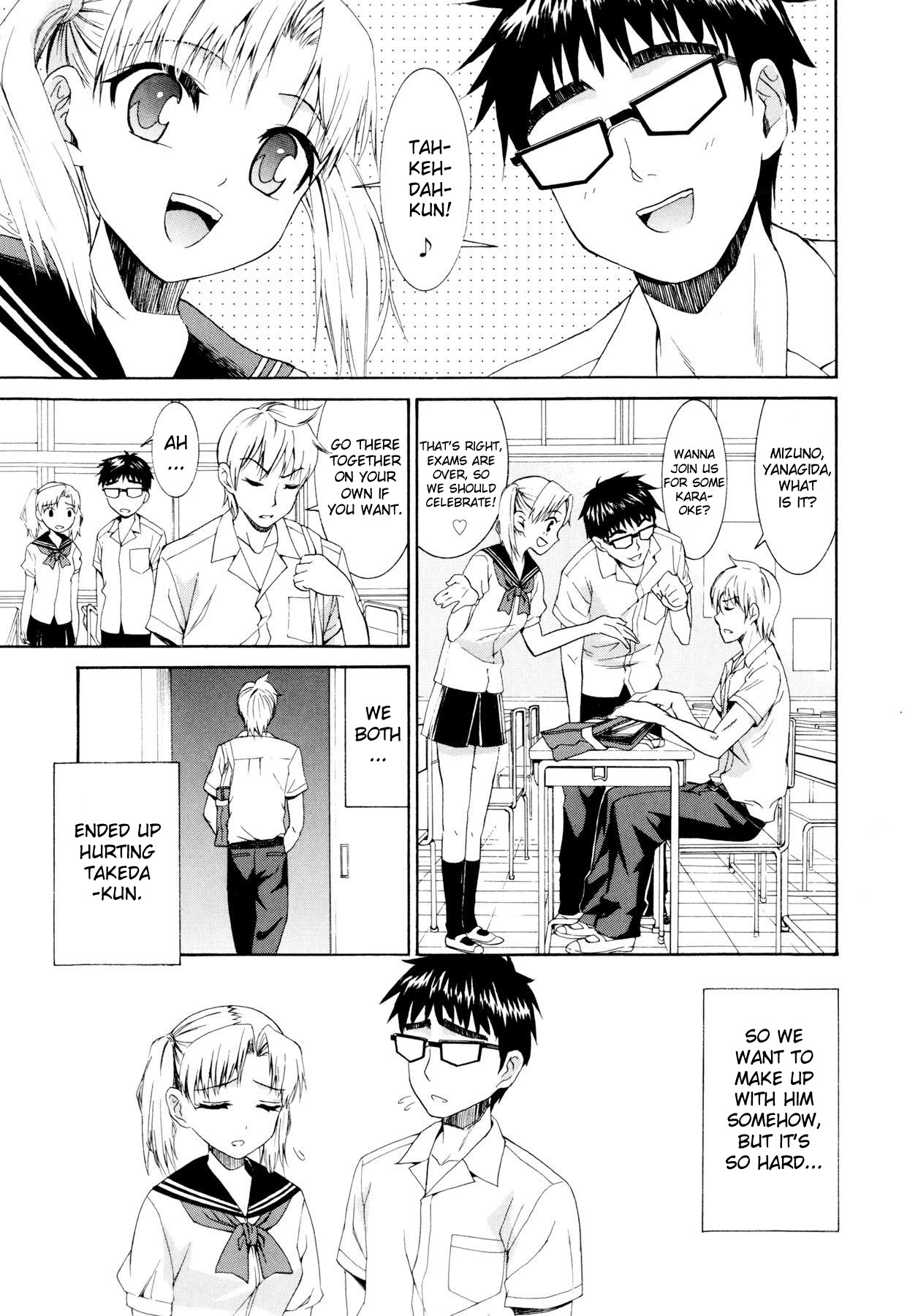 [Enomoto Heights] Yanagida-kun to Mizuno-san [English] [RedCoMet + Hentai-Enishi] [Decensored] page 130 full