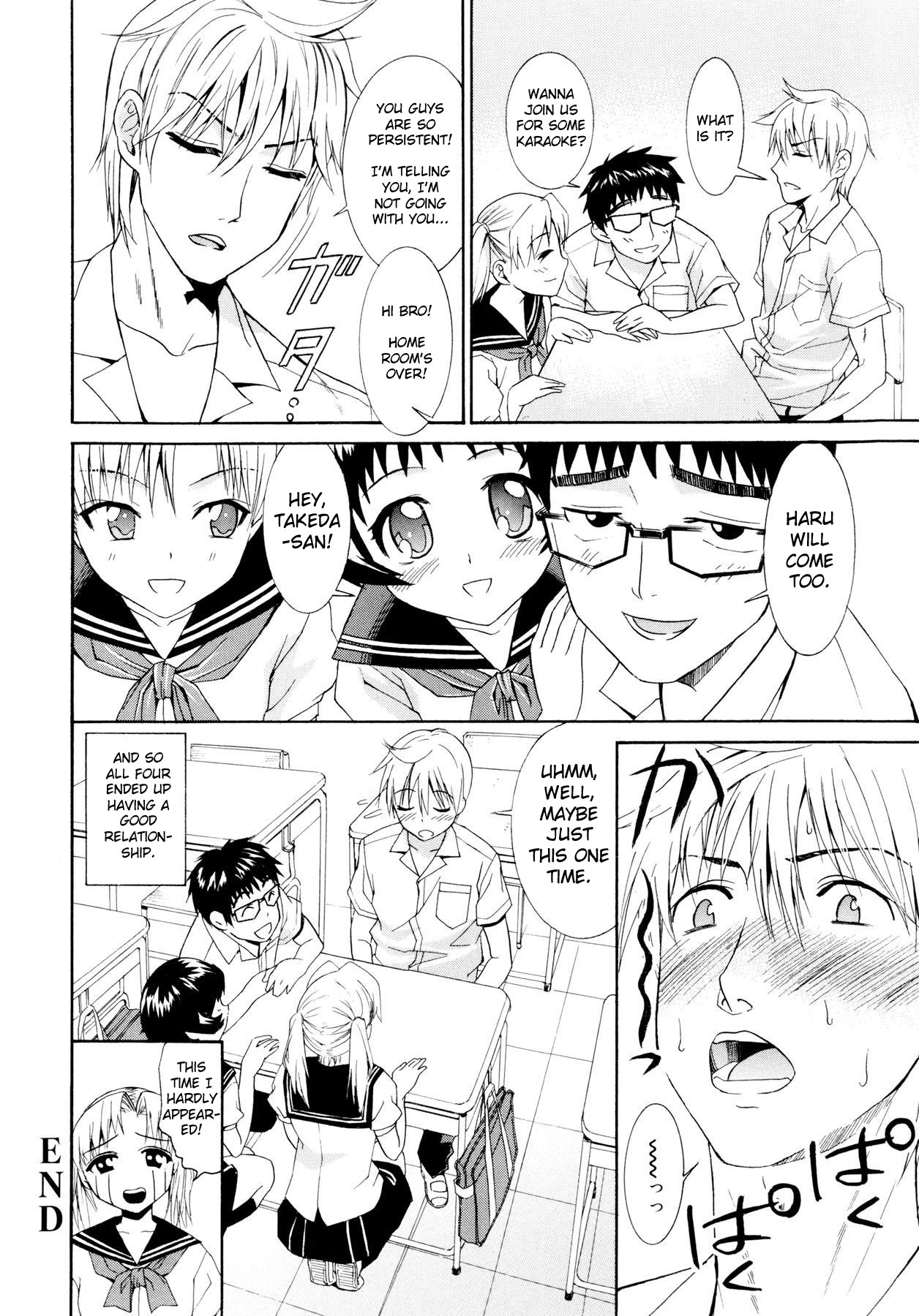 [Enomoto Heights] Yanagida-kun to Mizuno-san [English] [RedCoMet + Hentai-Enishi] [Decensored] page 149 full