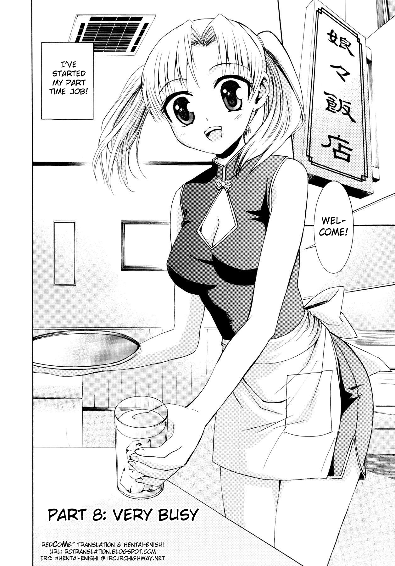 [Enomoto Heights] Yanagida-kun to Mizuno-san [English] [RedCoMet + Hentai-Enishi] [Decensored] page 152 full