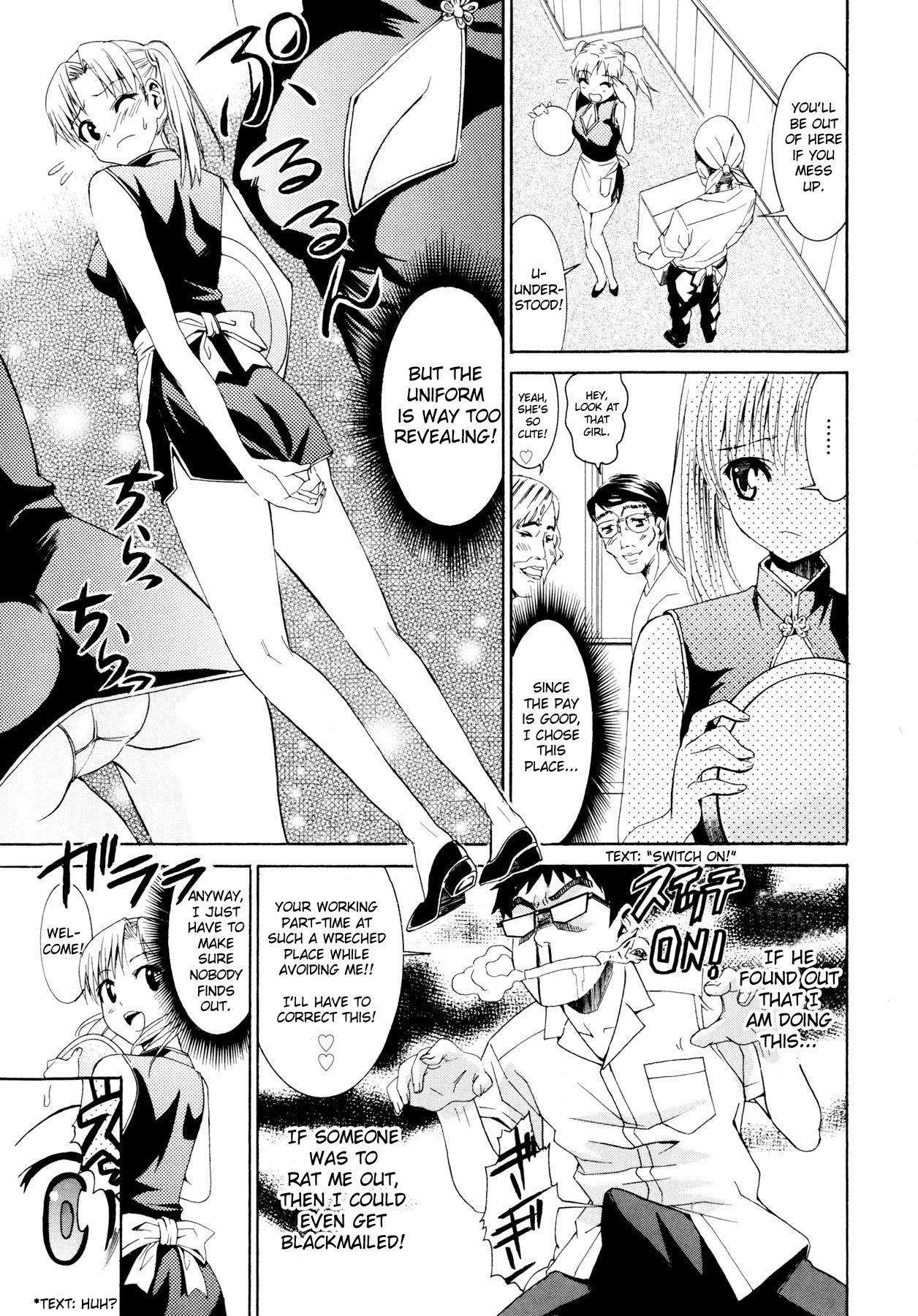 [Enomoto Heights] Yanagida-kun to Mizuno-san [English] [RedCoMet + Hentai-Enishi] [Decensored] page 153 full