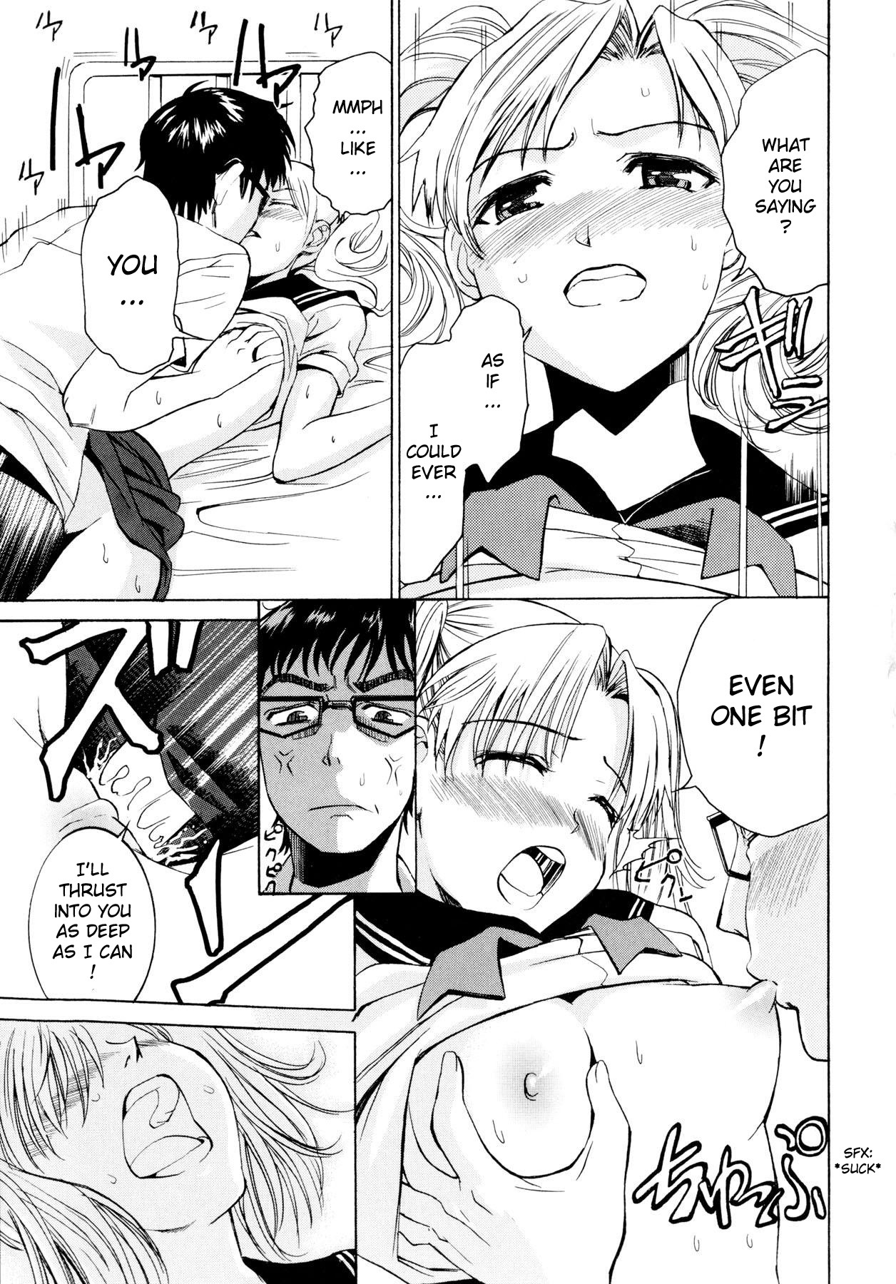 [Enomoto Heights] Yanagida-kun to Mizuno-san [English] [RedCoMet + Hentai-Enishi] [Decensored] page 39 full