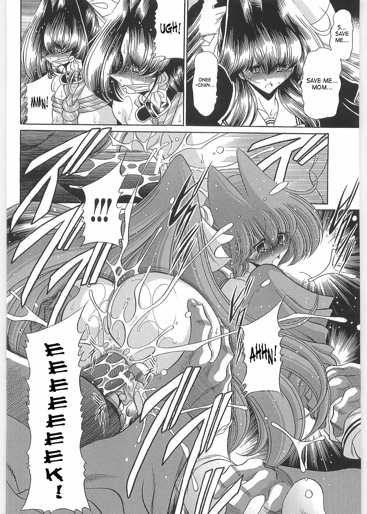 [Horikawa Gorou] TOILET GIRL -Kichiku no Ugomeki- [English] [SaHa] page 101 full