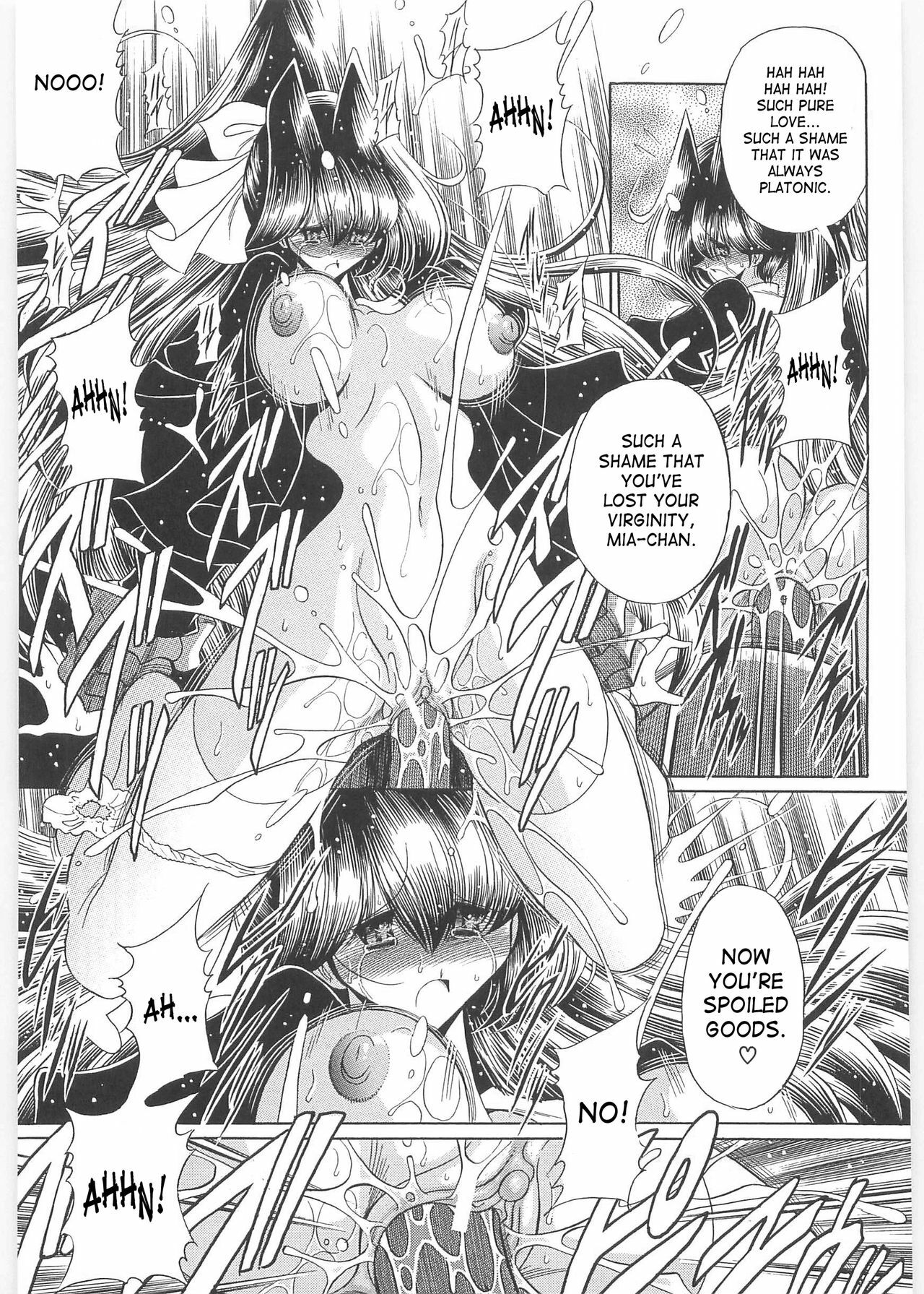 [Horikawa Gorou] TOILET GIRL -Kichiku no Ugomeki- [English] [SaHa] page 108 full