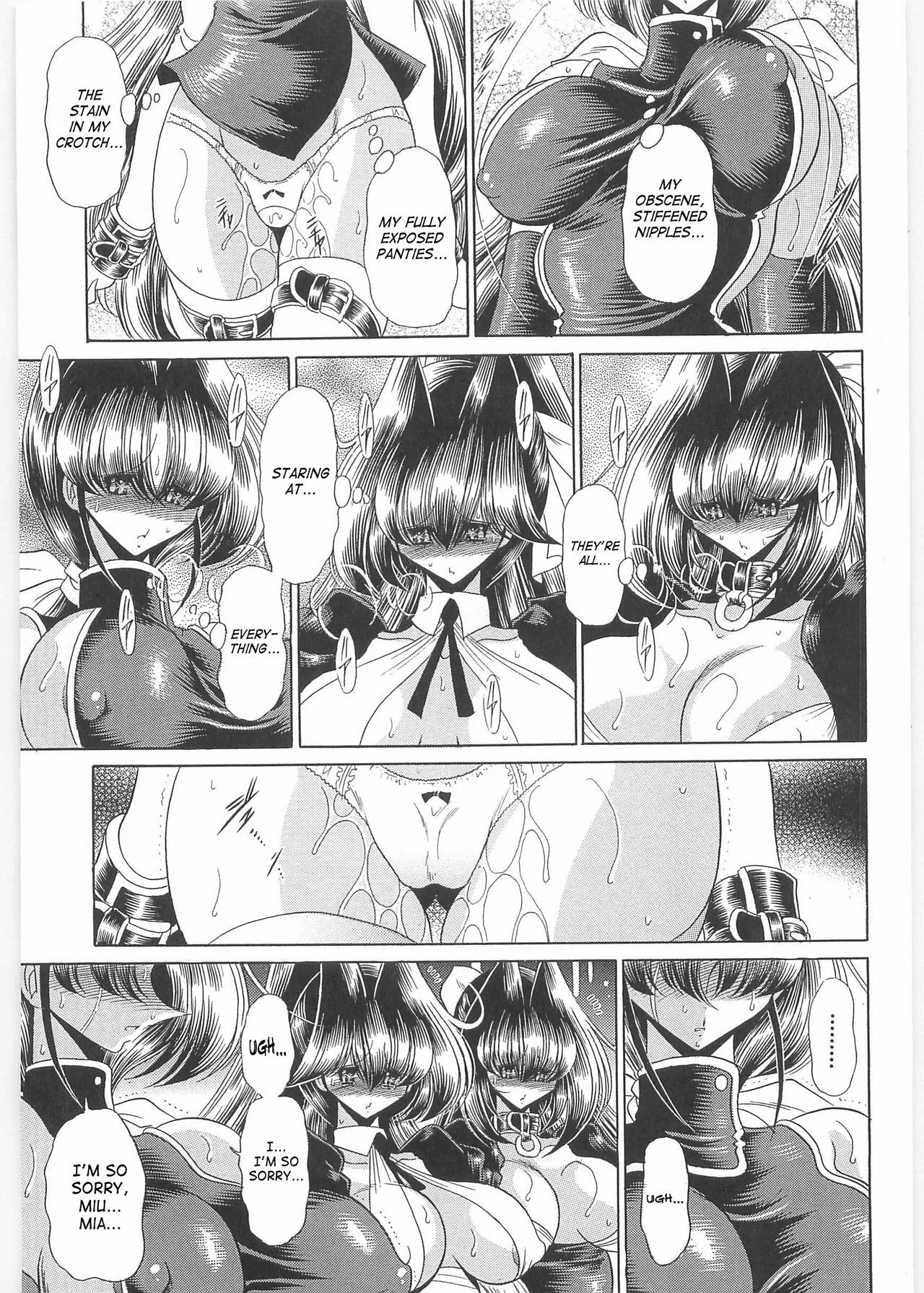 [Horikawa Gorou] TOILET GIRL -Kichiku no Ugomeki- [English] [SaHa] page 114 full