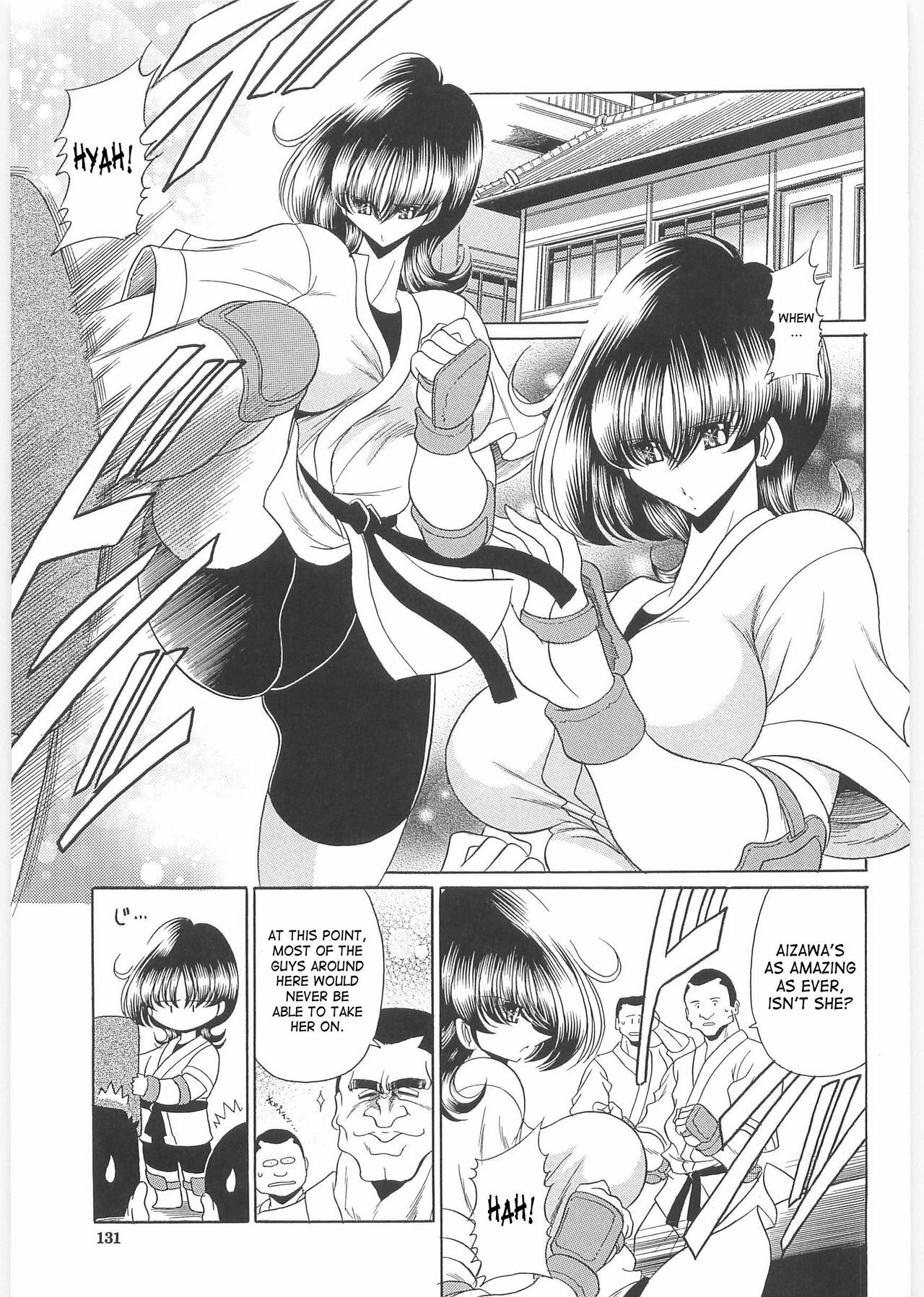 [Horikawa Gorou] TOILET GIRL -Kichiku no Ugomeki- [English] [SaHa] page 134 full