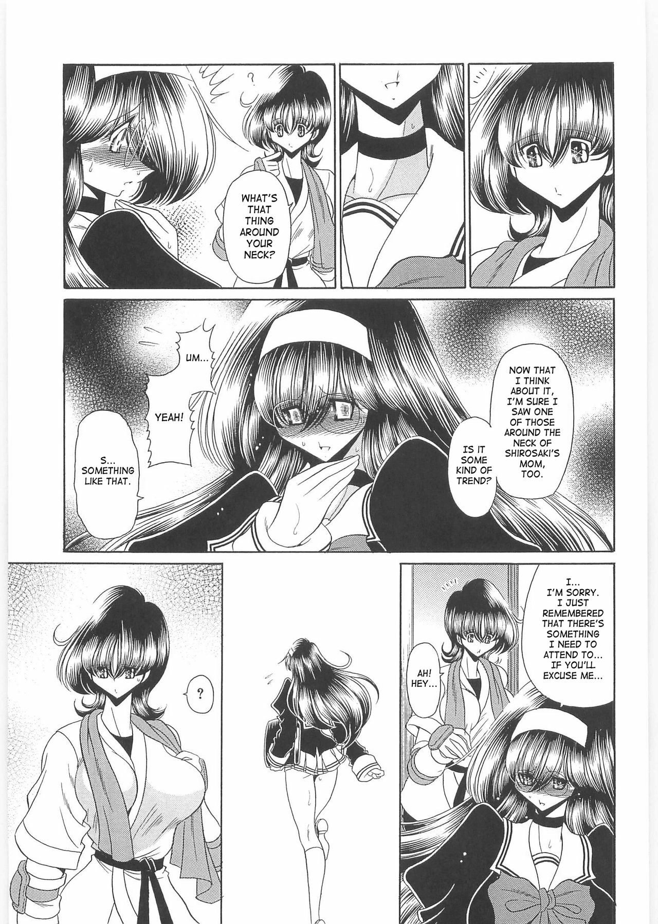 [Horikawa Gorou] TOILET GIRL -Kichiku no Ugomeki- [English] [SaHa] page 136 full