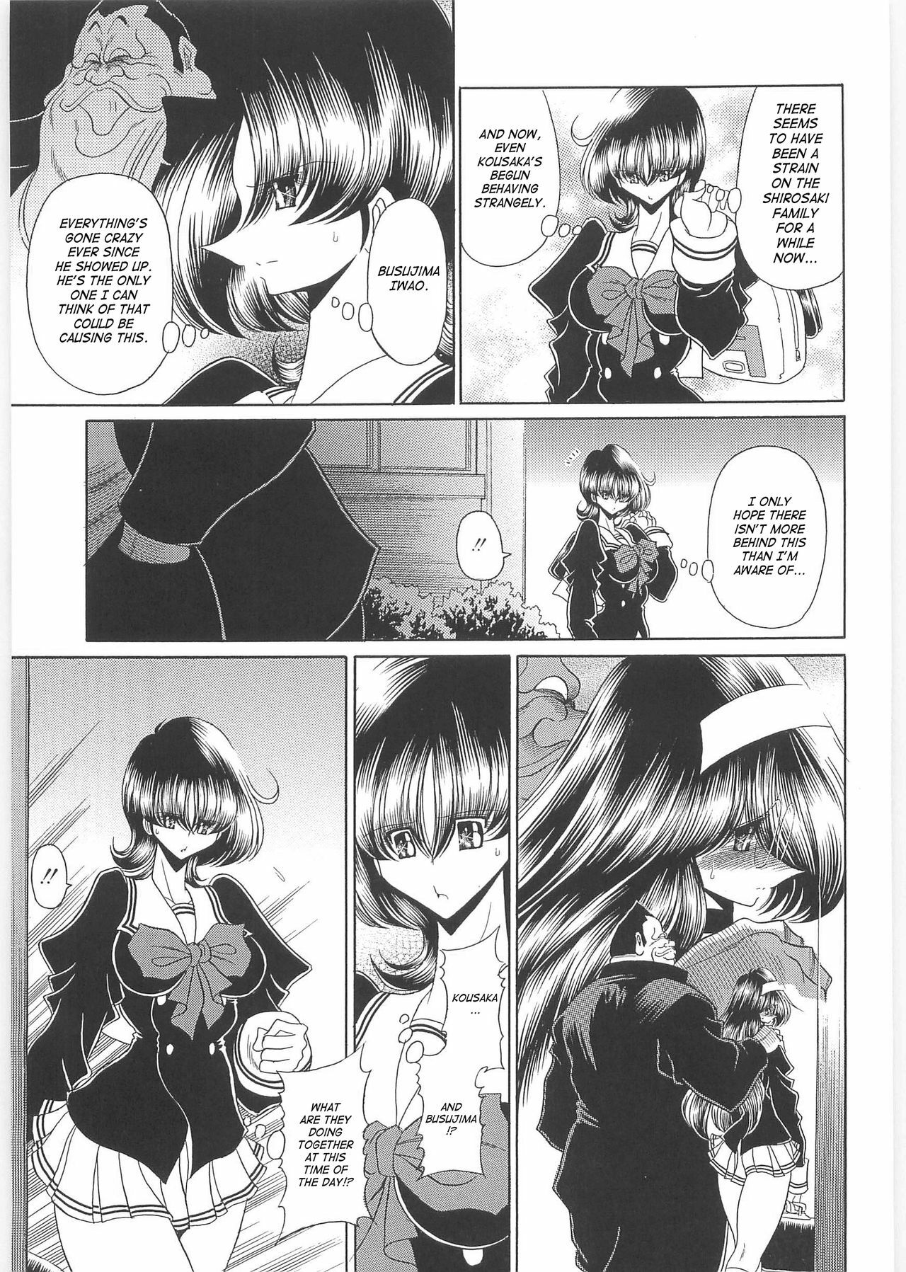 [Horikawa Gorou] TOILET GIRL -Kichiku no Ugomeki- [English] [SaHa] page 138 full